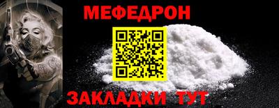 не бодяженный Бузулук