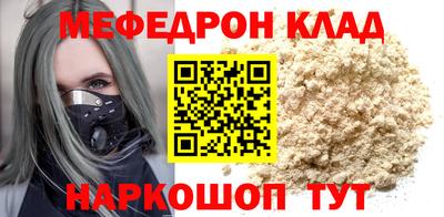 не бодяженный Бузулук