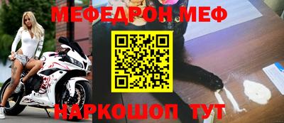 не бодяженный Бузулук