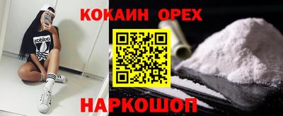 не бодяженный Бузулук