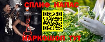 прущая мука Будённовск