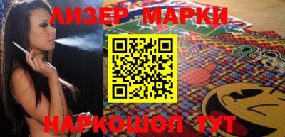 кокс Бугуруслан