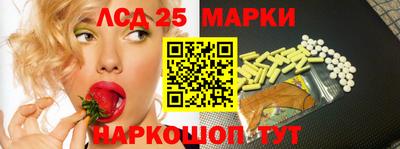 кокс Бугуруслан