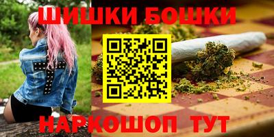 не бодяженный Бузулук