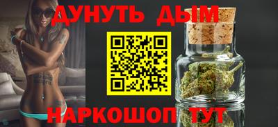 прущая мука Будённовск