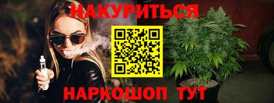 не бодяженный Бузулук