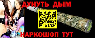 кокс Бугуруслан