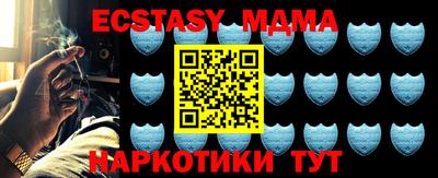 не бодяженный Бузулук