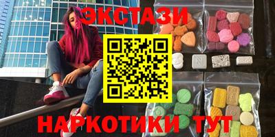 не бодяженный Бузулук