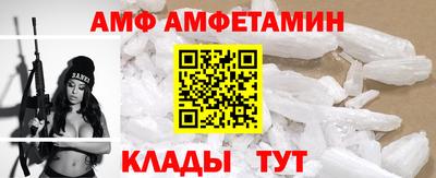 не бодяженный Бузулук