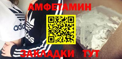 кокс Бугуруслан