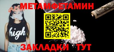 кокс Бугуруслан