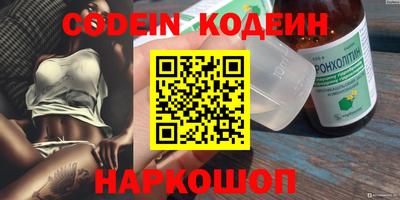 кокс Бугуруслан