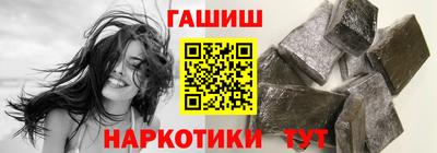 кокс Бугуруслан