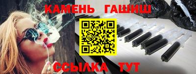 кокс Бугуруслан