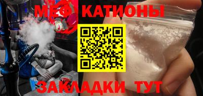 не бодяженный Бузулук
