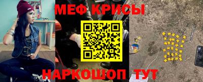 не бодяженный Бузулук