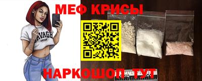 кокс Бугуруслан