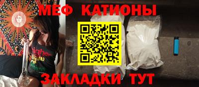 кокс Бугуруслан