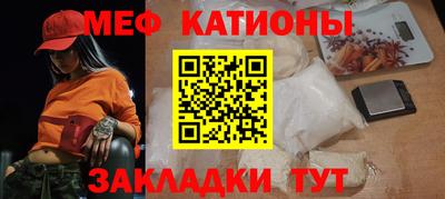 кокс Бугуруслан