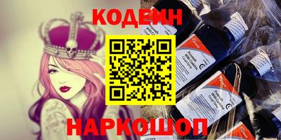 кокс Бугуруслан